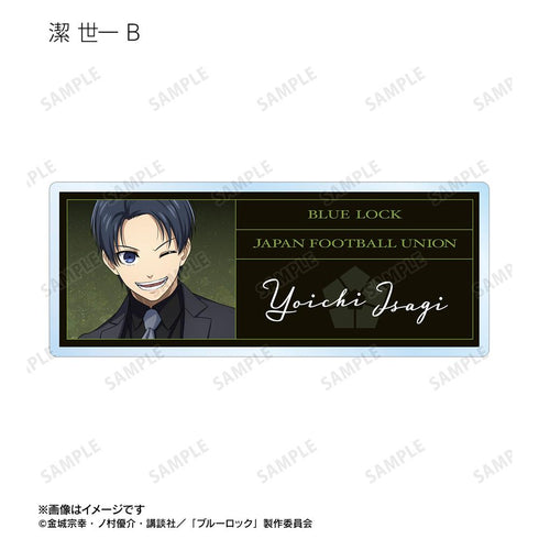 『ブルーロック』描き下ろし スーツモデルver. トレーディングアクリルネームプレート(単位/BOX)【202508再販】